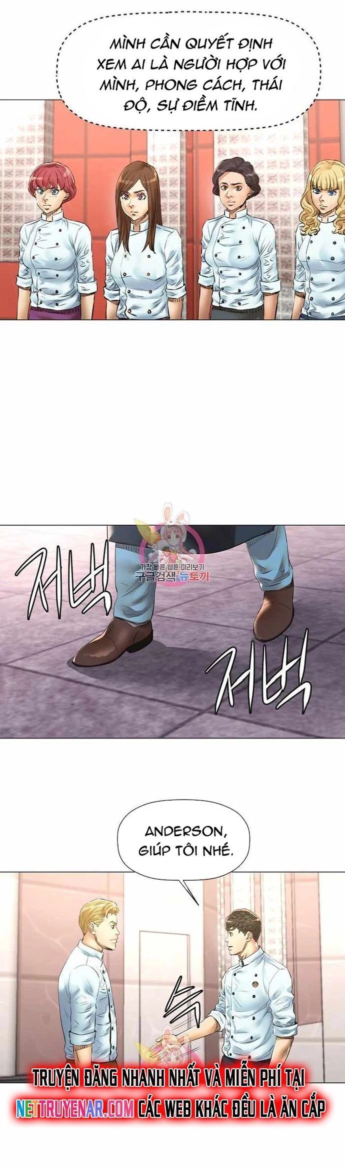 Thánh Nấu Ăn Chapter 45 - Trang 2