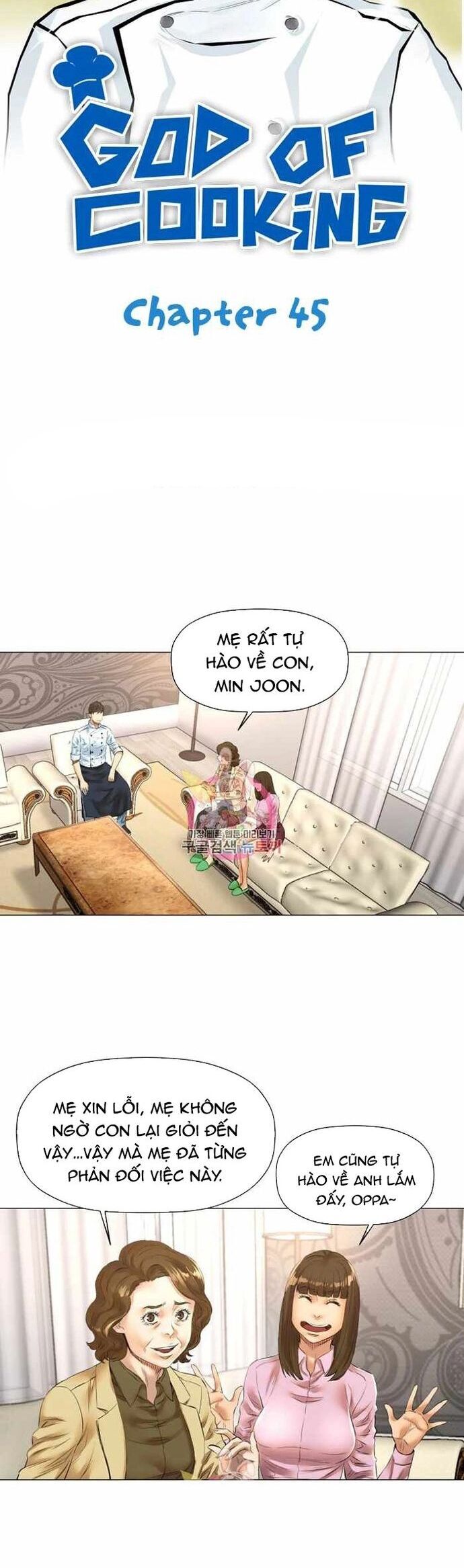 Thánh Nấu Ăn Chapter 45 - Trang 2