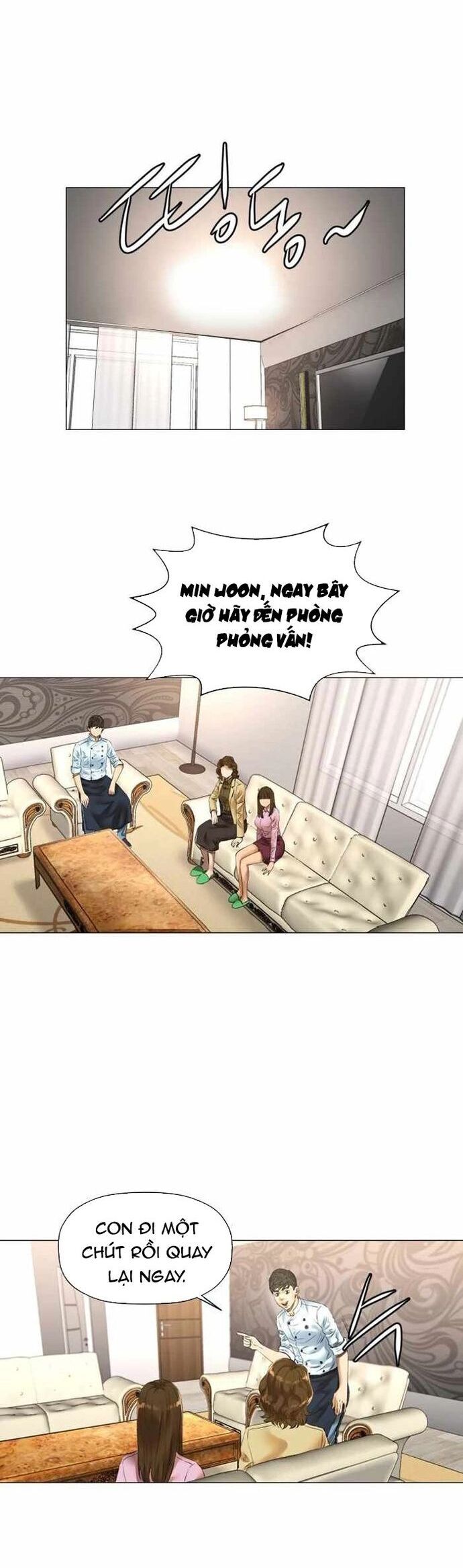 Thánh Nấu Ăn Chapter 45 - Trang 2