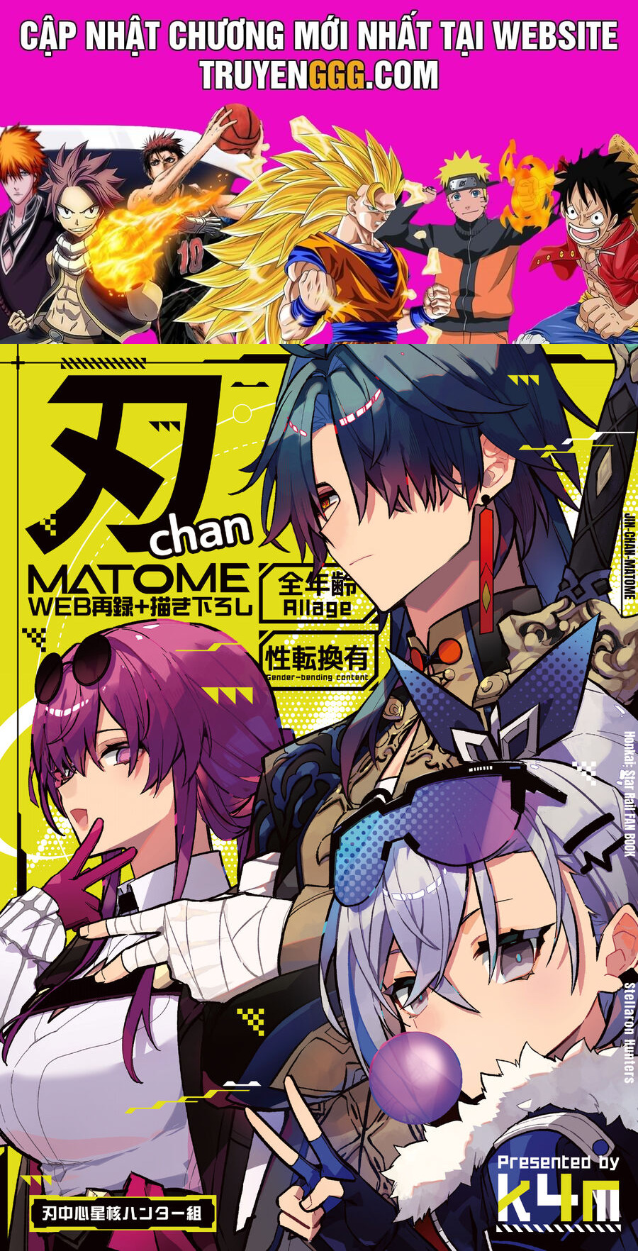 Bladie Và Những Người Bạn Chapter 1 - Trang 2