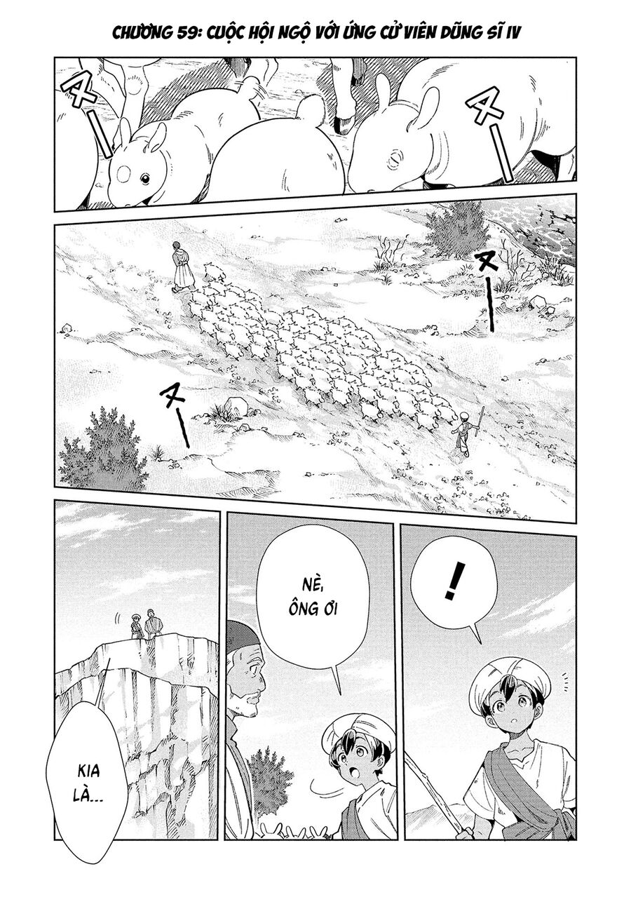 Chào Mừng Đến Với Nhật Bản, Elf San! Chapter 59 - Trang 2