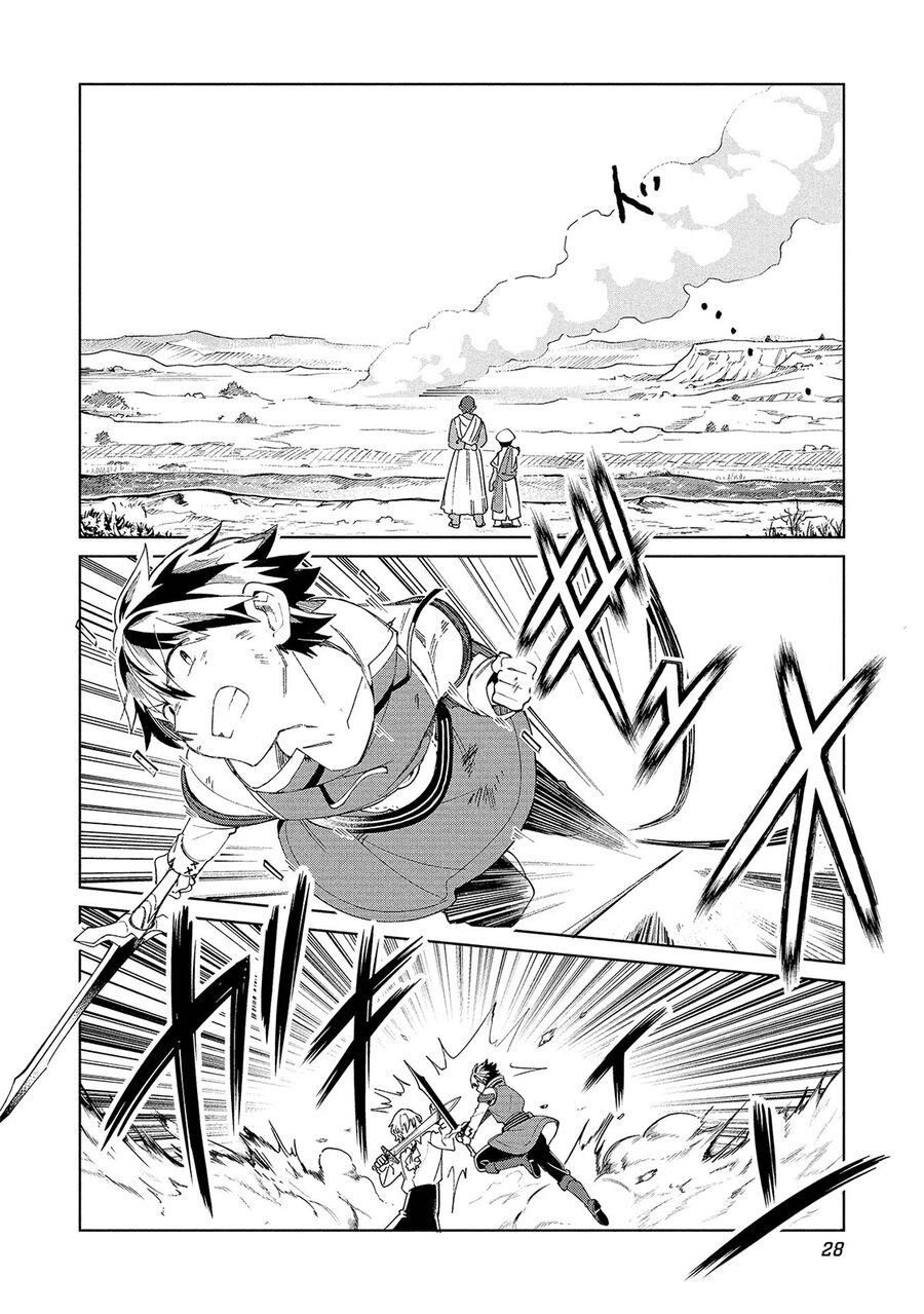 Chào Mừng Đến Với Nhật Bản, Elf San! Chapter 59 - Trang 2