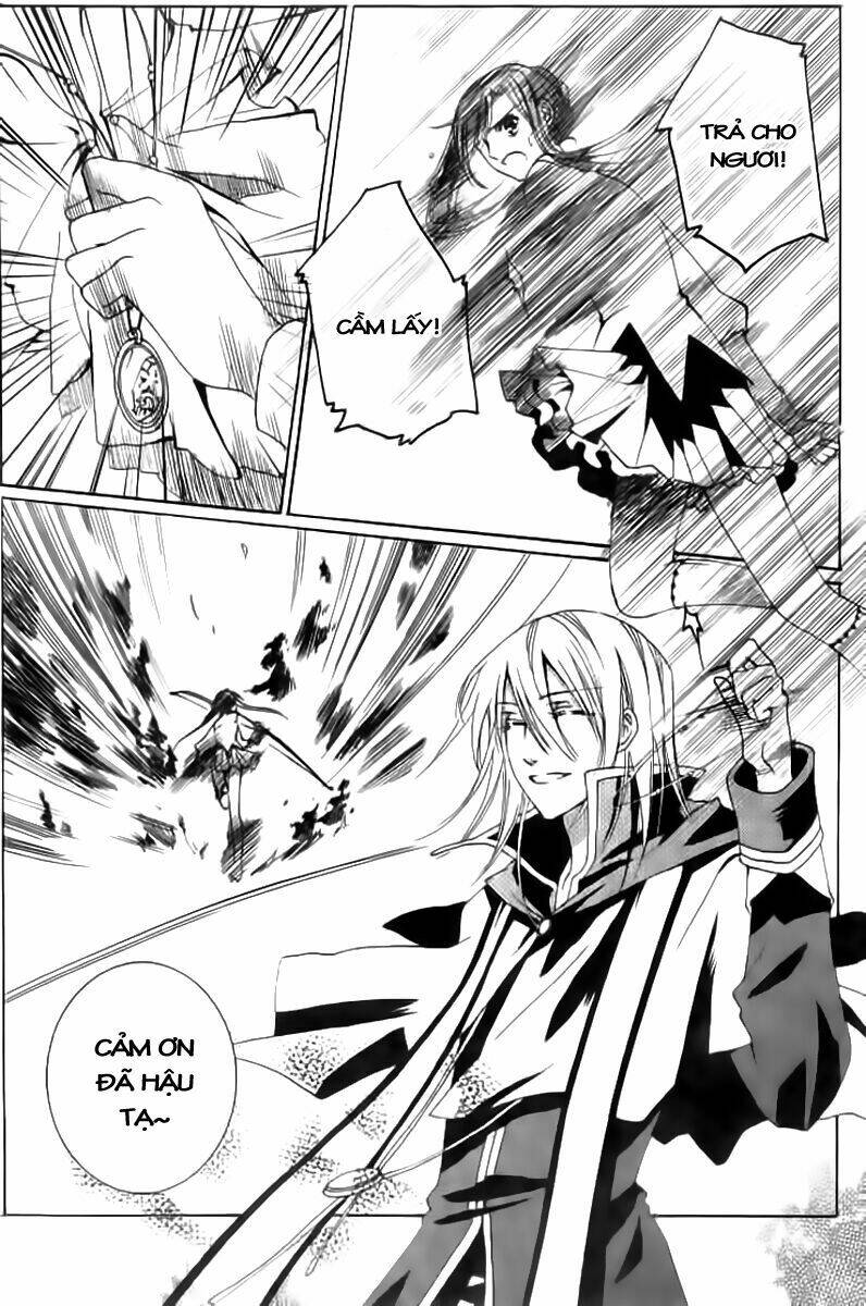 Xing Gui Shi Tian Kong De Dao Lu Chapter 1 - Trang 2