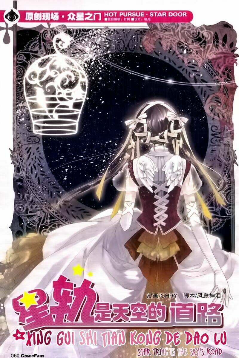 Xing Gui Shi Tian Kong De Dao Lu Chapter 1 - Trang 2