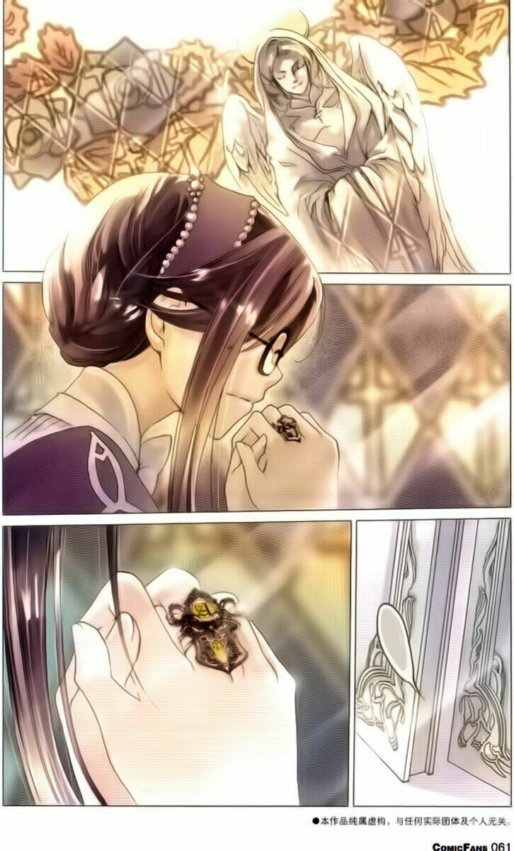 Xing Gui Shi Tian Kong De Dao Lu Chapter 1 - Trang 2