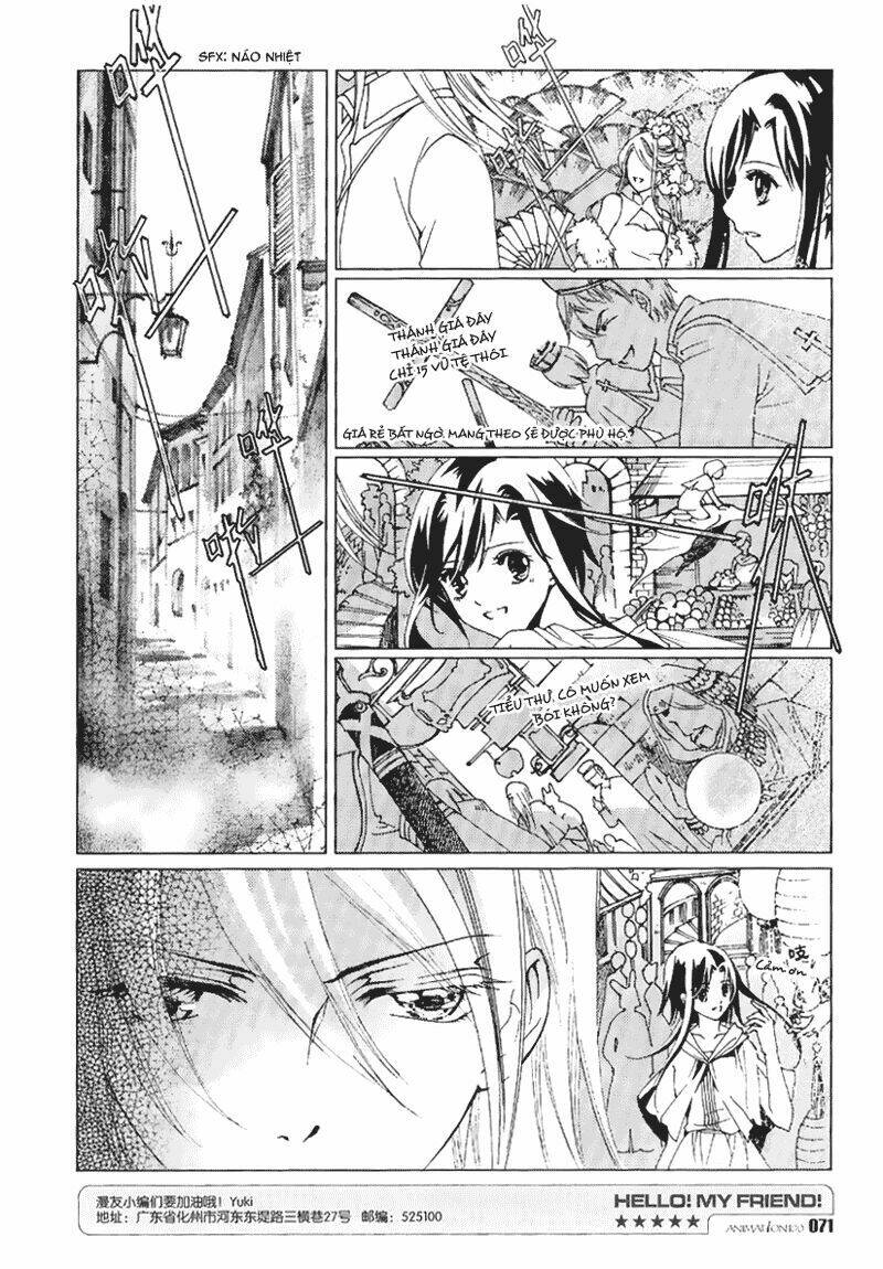 Xing Gui Shi Tian Kong De Dao Lu Chapter 4 - Trang 2