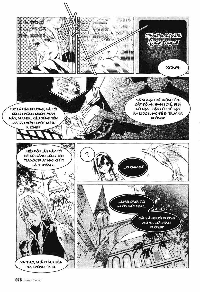 Xing Gui Shi Tian Kong De Dao Lu Chapter 4 - Trang 2