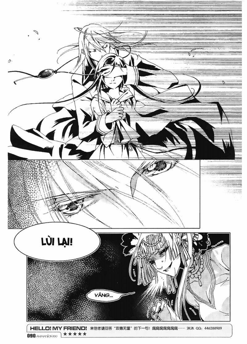 Xing Gui Shi Tian Kong De Dao Lu Chapter 4 - Trang 2