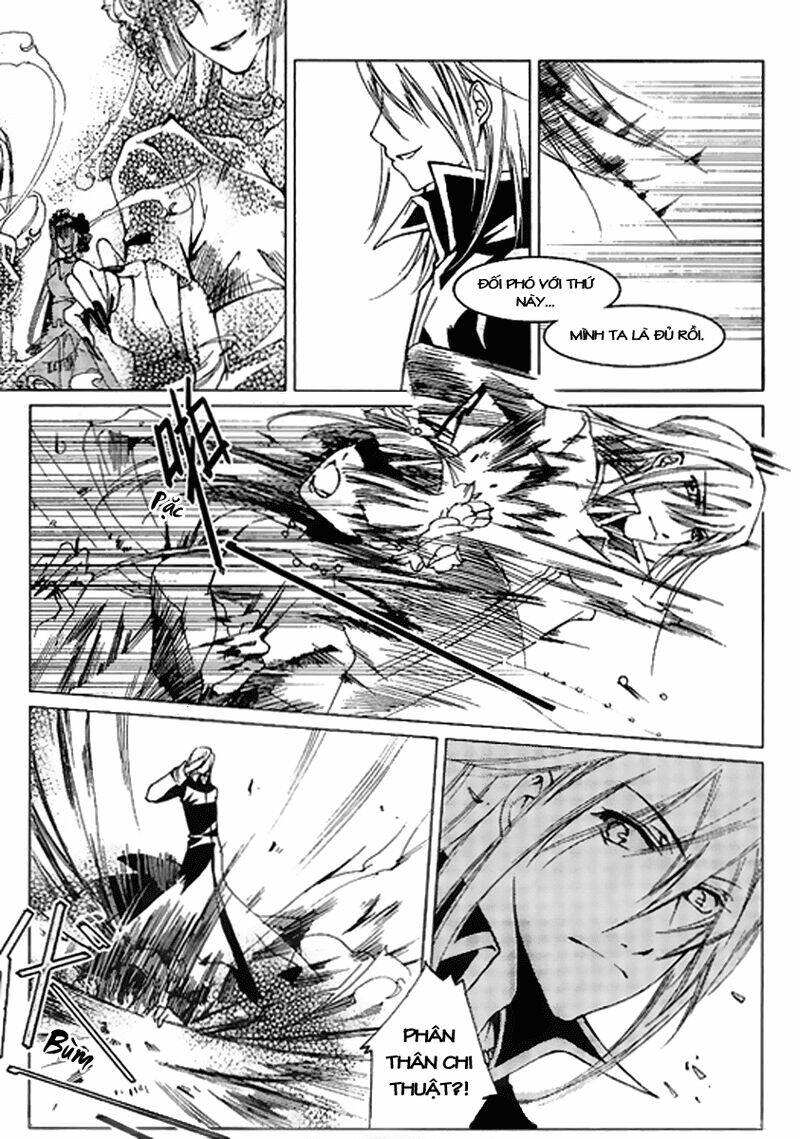 Xing Gui Shi Tian Kong De Dao Lu Chapter 5 - Trang 2