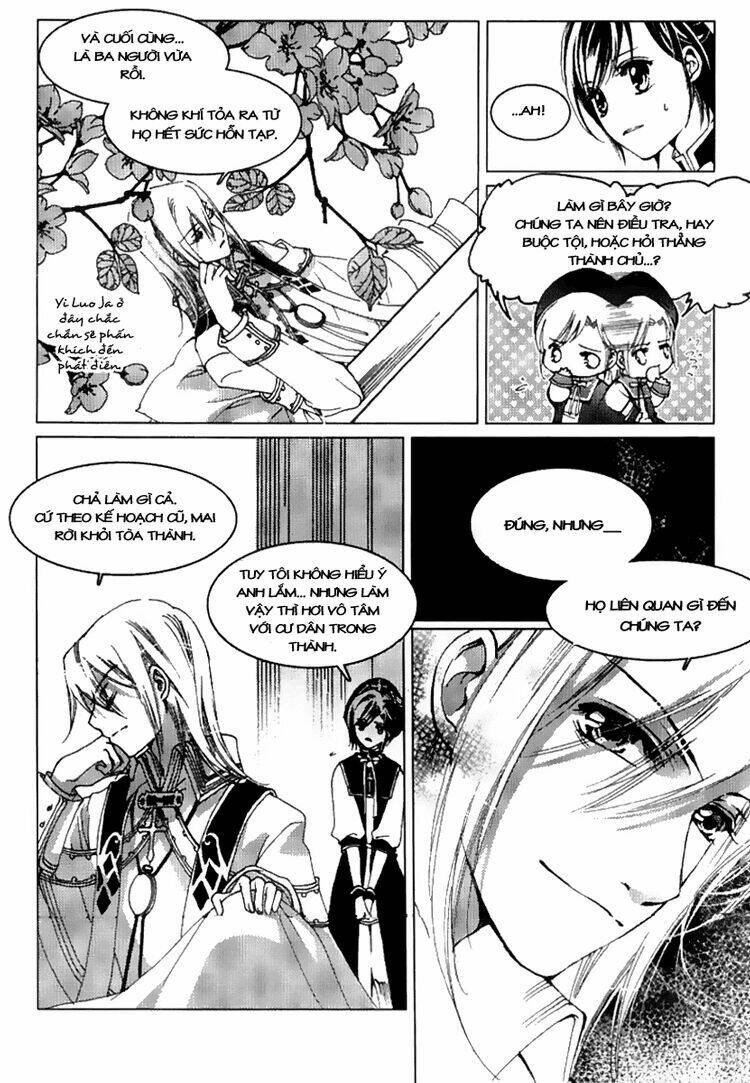 Xing Gui Shi Tian Kong De Dao Lu Chapter 7 - Trang 2