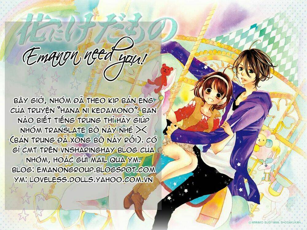 Xing Gui Shi Tian Kong De Dao Lu Chapter 7 - Trang 2