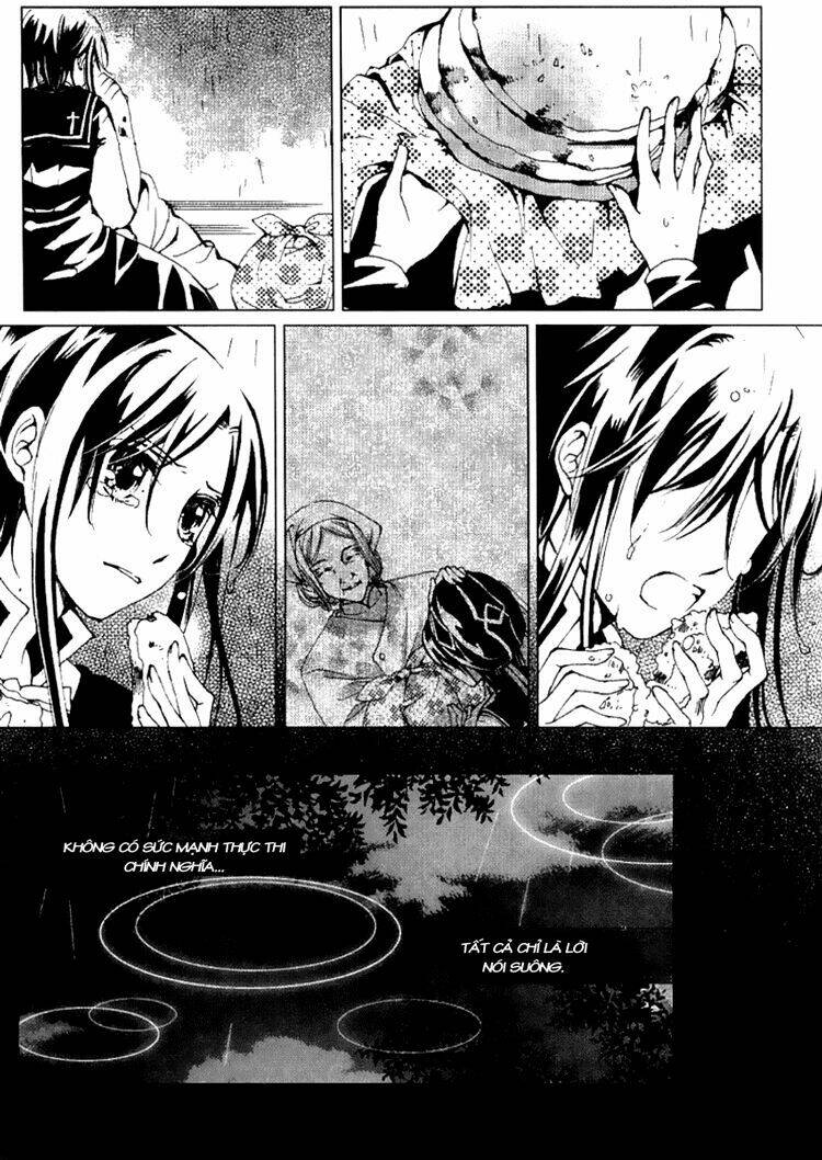 Xing Gui Shi Tian Kong De Dao Lu Chapter 7 - Trang 2