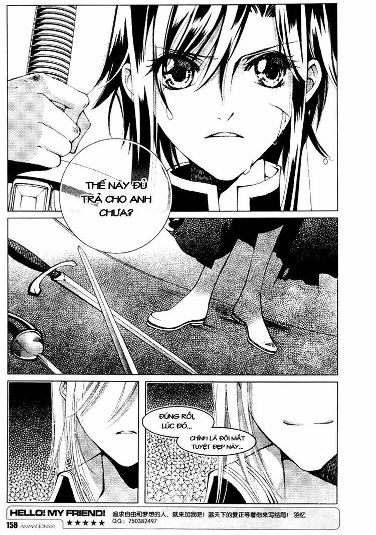 Xing Gui Shi Tian Kong De Dao Lu Chapter 7 - Trang 2