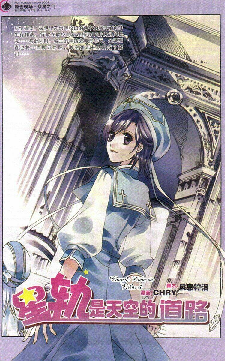 Xing Gui Shi Tian Kong De Dao Lu Chapter 7 - Trang 2