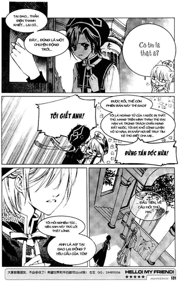 Xing Gui Shi Tian Kong De Dao Lu Chapter 7 - Trang 2