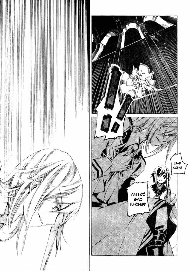 Xing Gui Shi Tian Kong De Dao Lu Chapter 9 - Trang 2