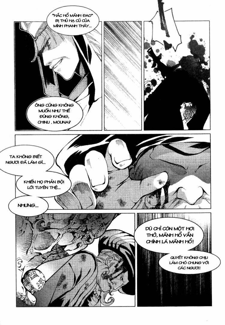 Xing Gui Shi Tian Kong De Dao Lu Chapter 9 - Trang 2