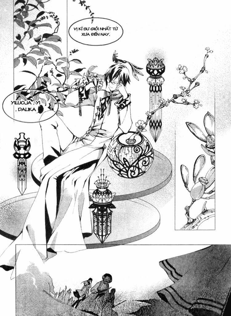 Xing Gui Shi Tian Kong De Dao Lu Chapter 9 - Trang 2