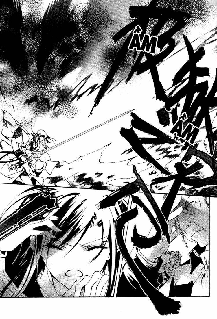 Xing Gui Shi Tian Kong De Dao Lu Chapter 10 - Trang 2