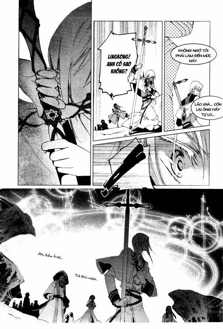 Xing Gui Shi Tian Kong De Dao Lu Chapter 10 - Trang 2