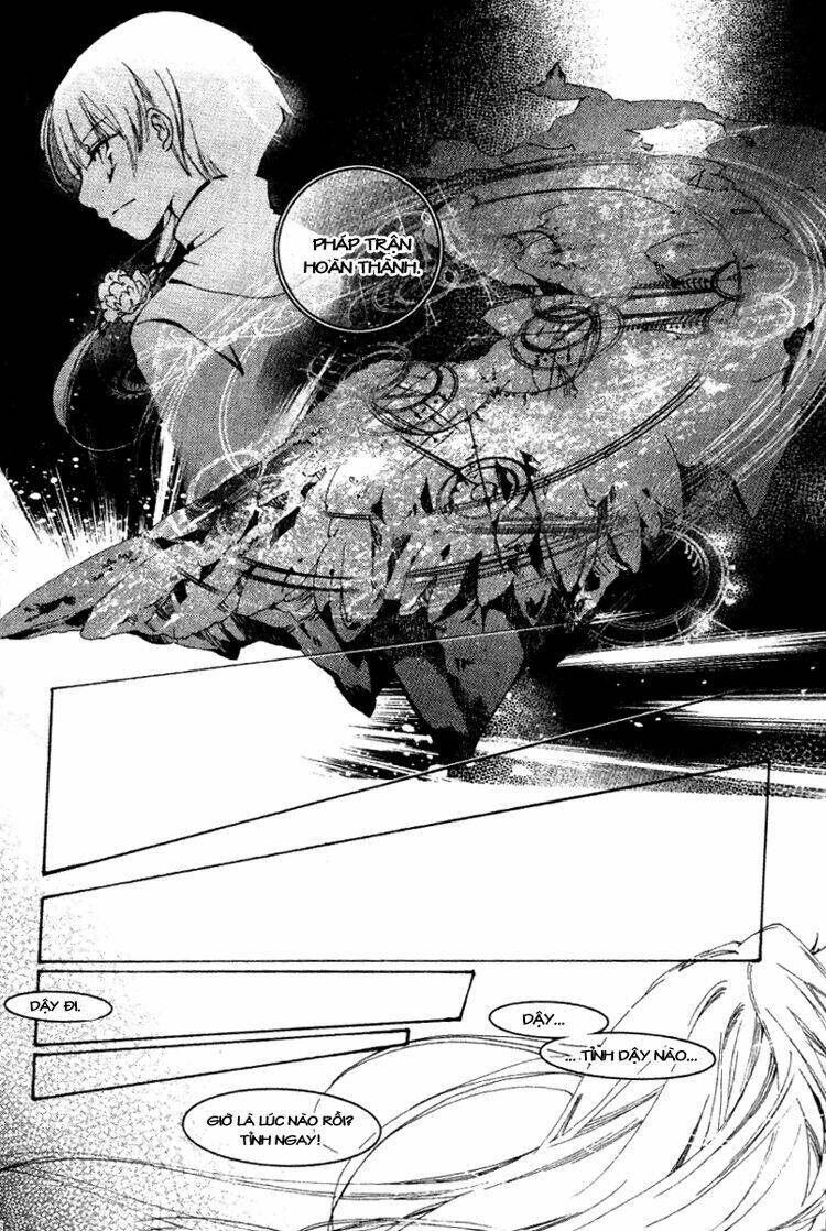 Xing Gui Shi Tian Kong De Dao Lu Chapter 10 - Trang 2