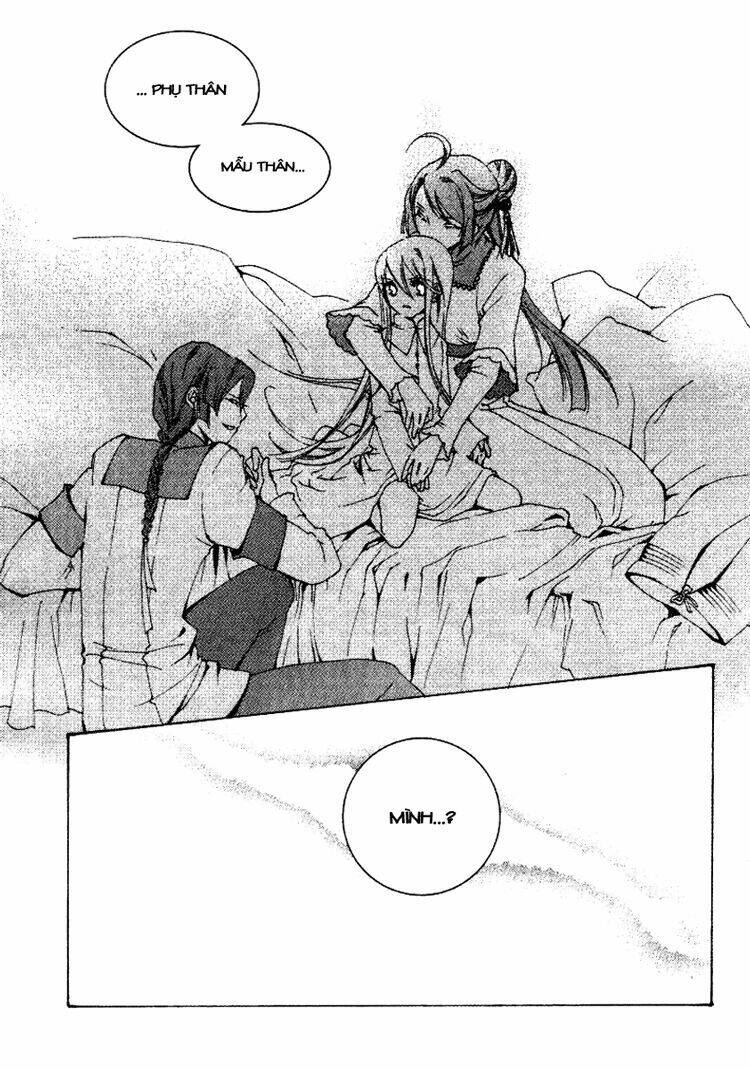 Xing Gui Shi Tian Kong De Dao Lu Chapter 10 - Trang 2