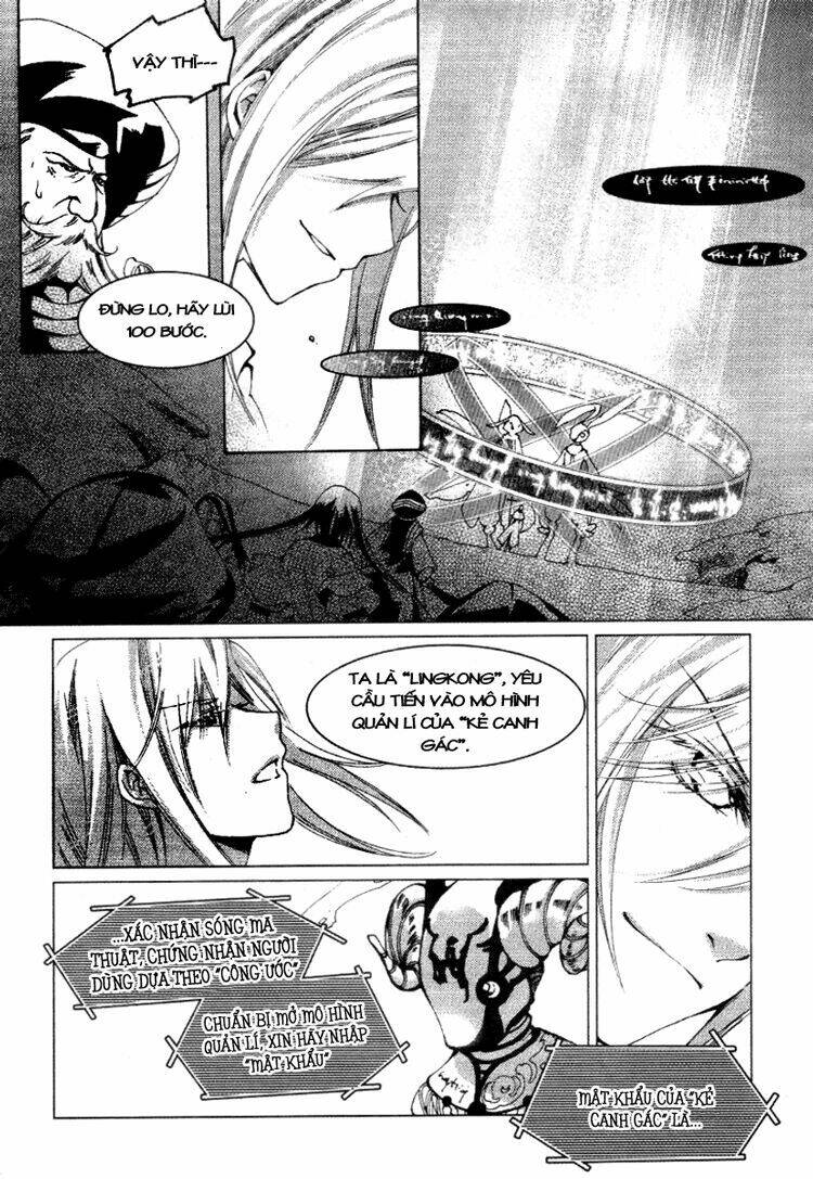 Xing Gui Shi Tian Kong De Dao Lu Chapter 10 - Trang 2