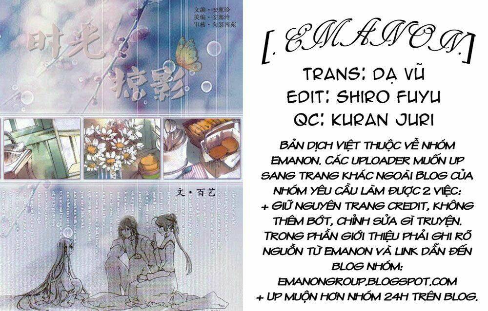 Xing Gui Shi Tian Kong De Dao Lu Chapter 11 - Trang 2