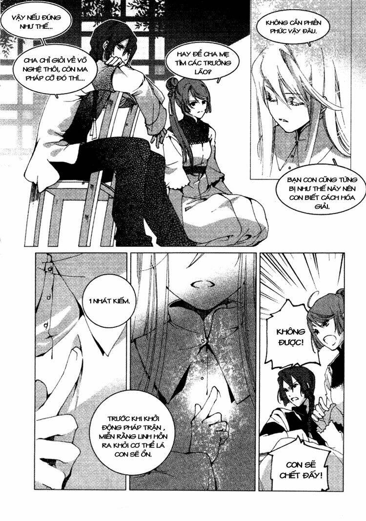 Xing Gui Shi Tian Kong De Dao Lu Chapter 11 - Trang 2