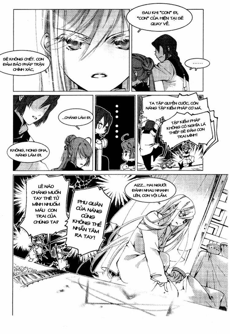 Xing Gui Shi Tian Kong De Dao Lu Chapter 11 - Trang 2