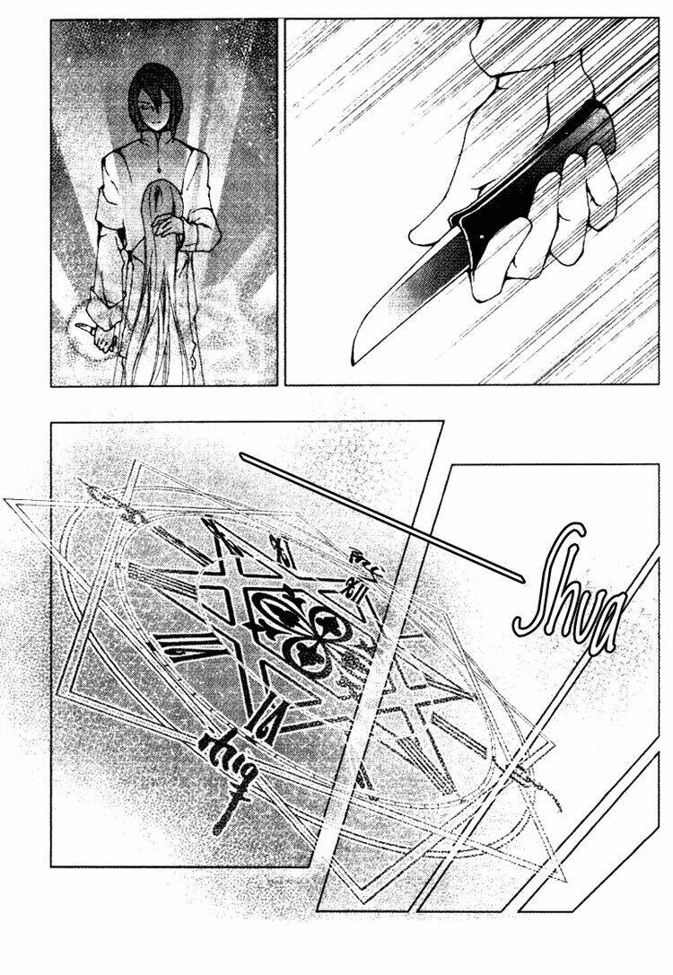 Xing Gui Shi Tian Kong De Dao Lu Chapter 11 - Trang 2