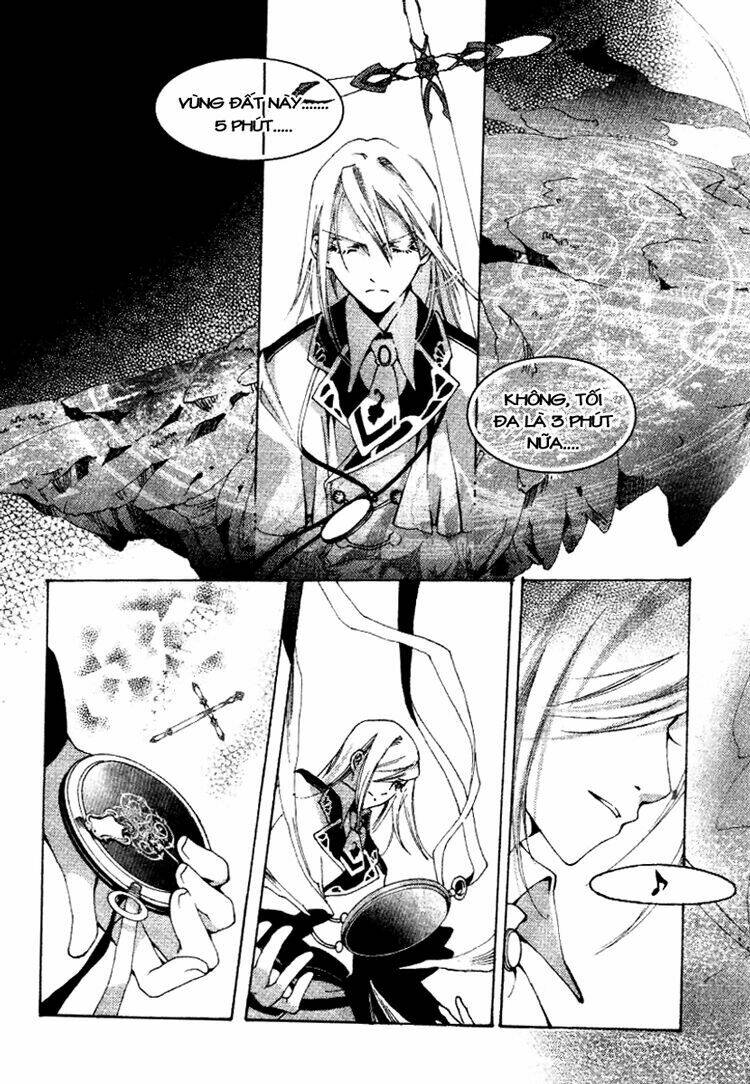 Xing Gui Shi Tian Kong De Dao Lu Chapter 11 - Trang 2