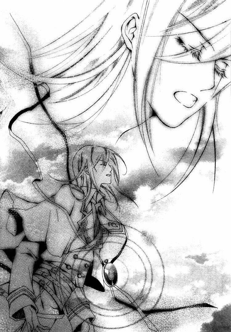 Xing Gui Shi Tian Kong De Dao Lu Chapter 11 - Trang 2