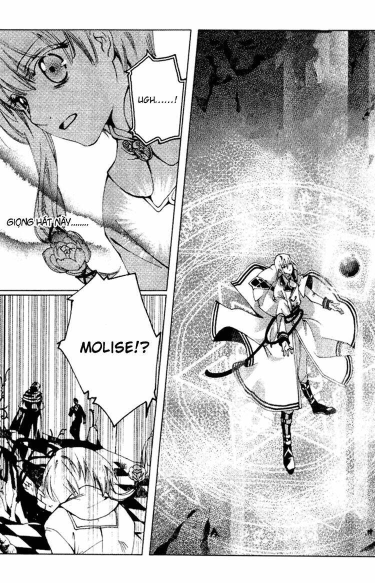 Xing Gui Shi Tian Kong De Dao Lu Chapter 11 - Trang 2