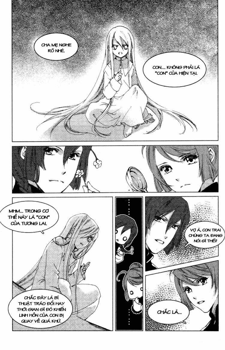 Xing Gui Shi Tian Kong De Dao Lu Chapter 11 - Trang 2