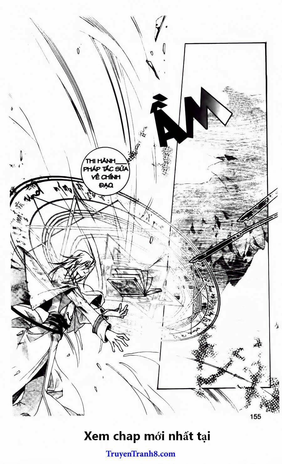 Xing Gui Shi Tian Kong De Dao Lu Chapter 12 - Trang 2