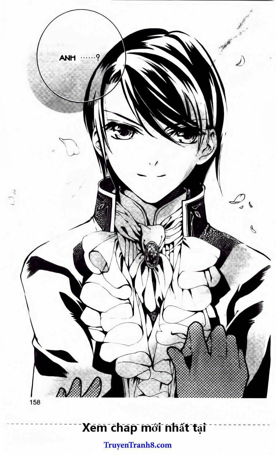 Xing Gui Shi Tian Kong De Dao Lu Chapter 12 - Trang 2