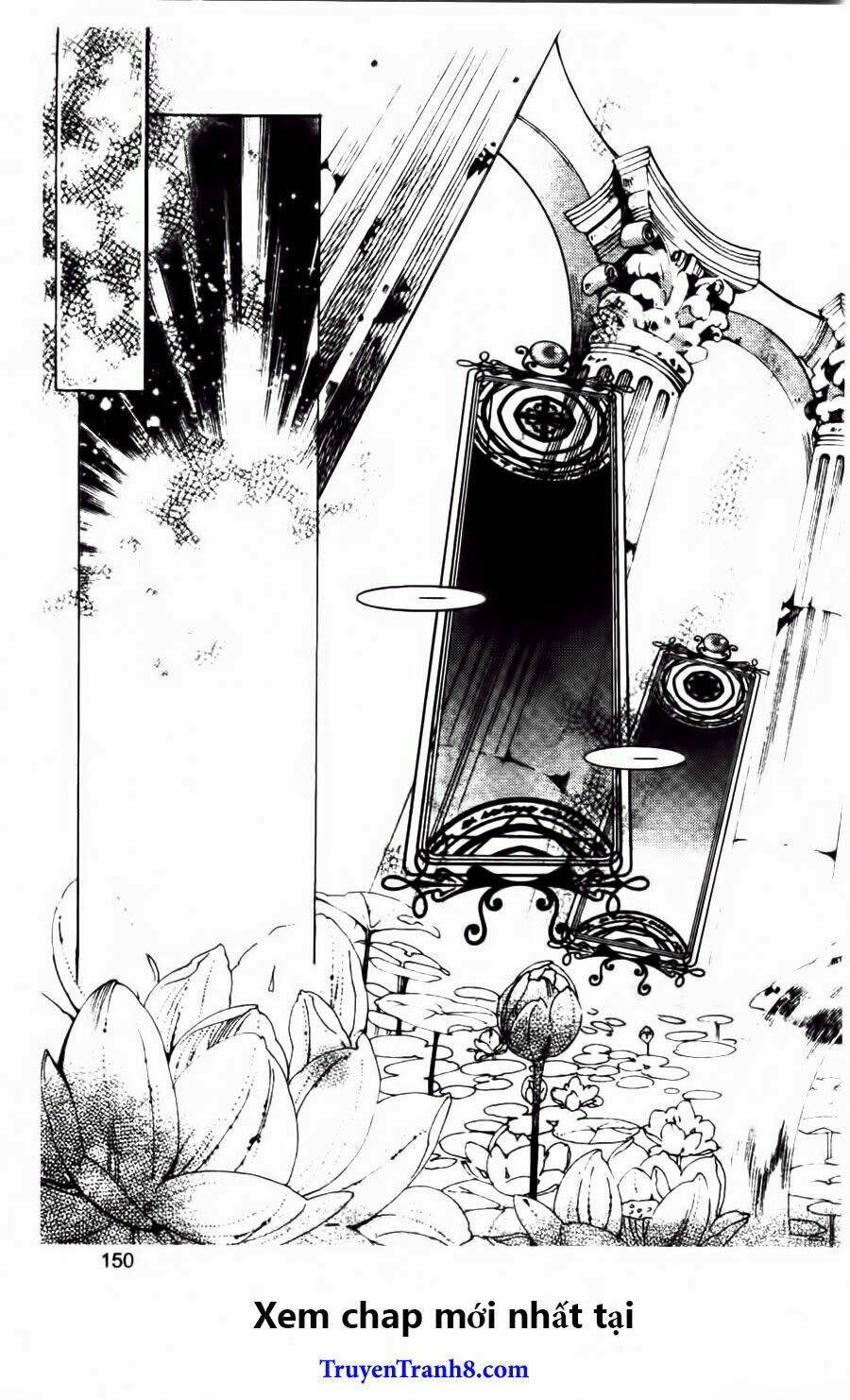 Xing Gui Shi Tian Kong De Dao Lu Chapter 12 - Trang 2