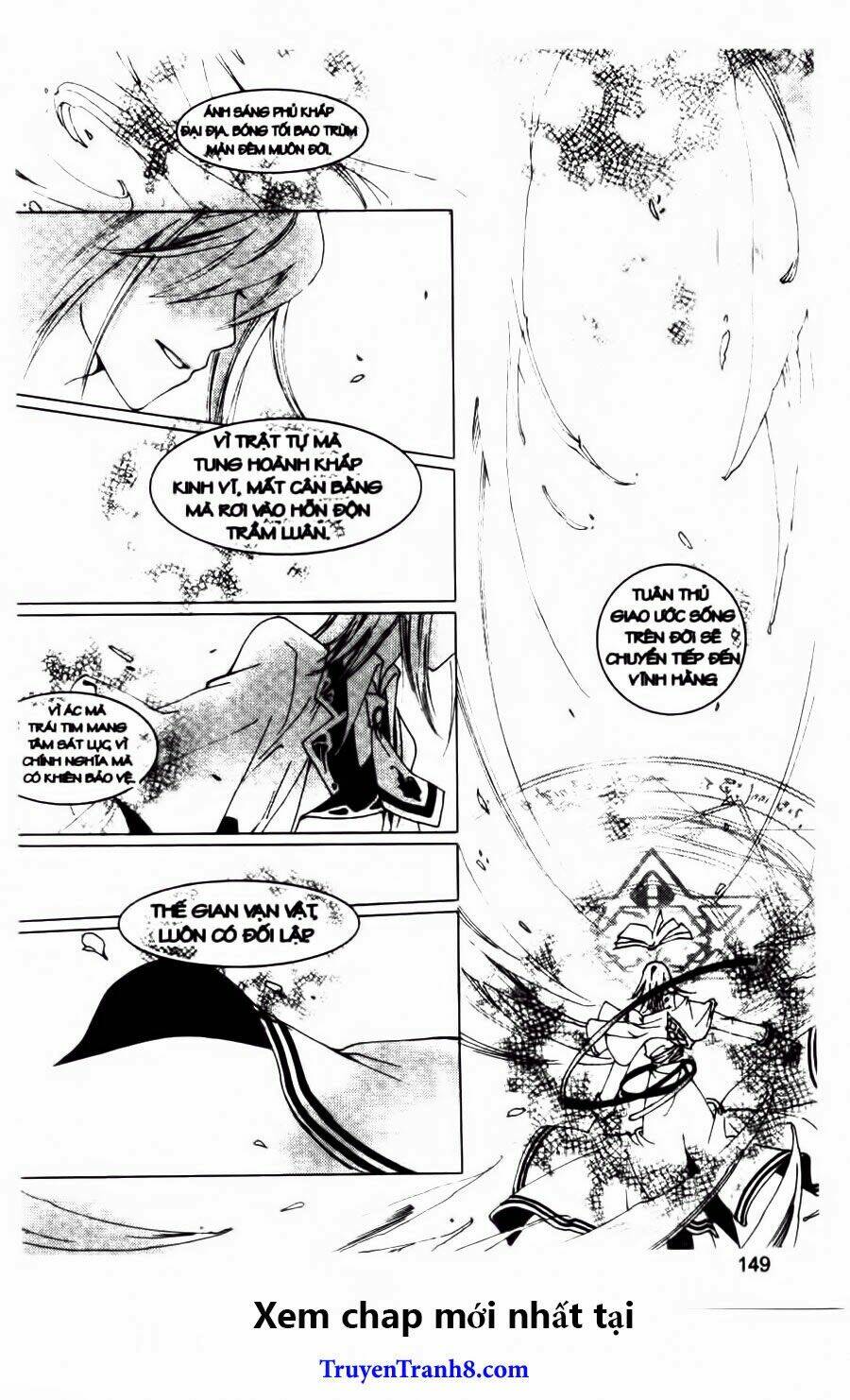 Xing Gui Shi Tian Kong De Dao Lu Chapter 12 - Trang 2