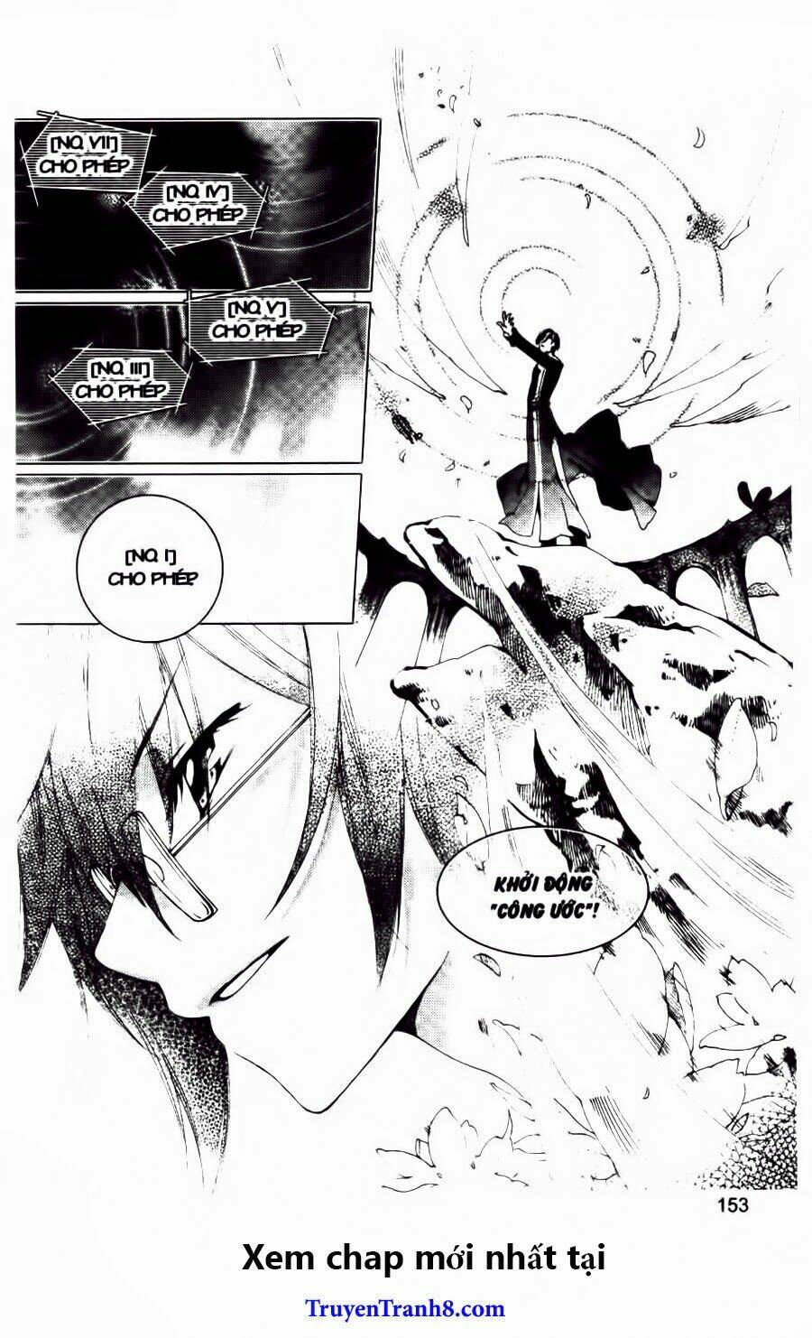 Xing Gui Shi Tian Kong De Dao Lu Chapter 12 - Trang 2