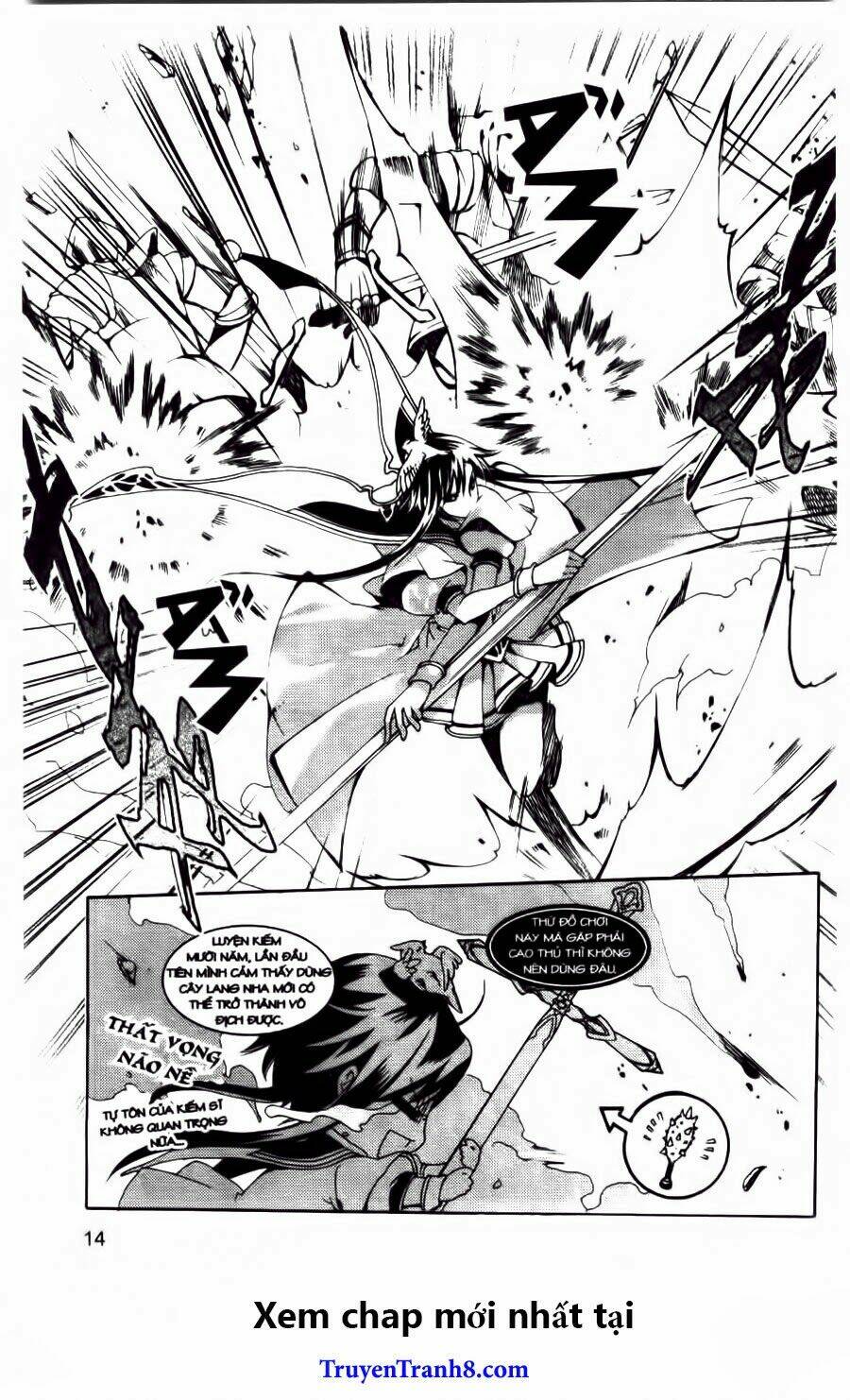 Xing Gui Shi Tian Kong De Dao Lu Chapter 13 - Trang 2