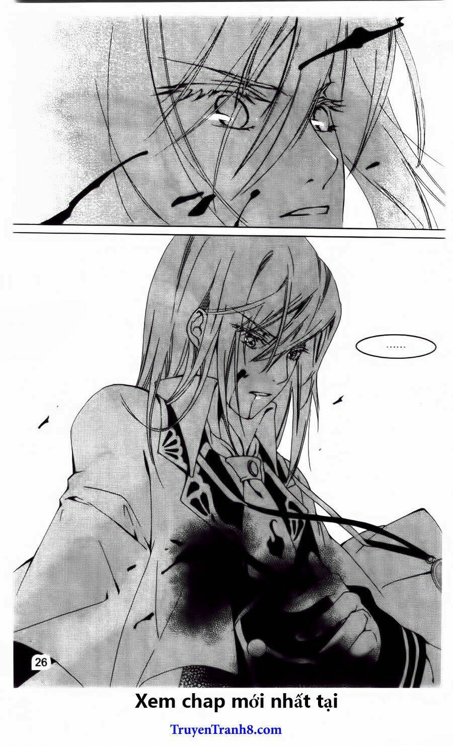 Xing Gui Shi Tian Kong De Dao Lu Chapter 13 - Trang 2