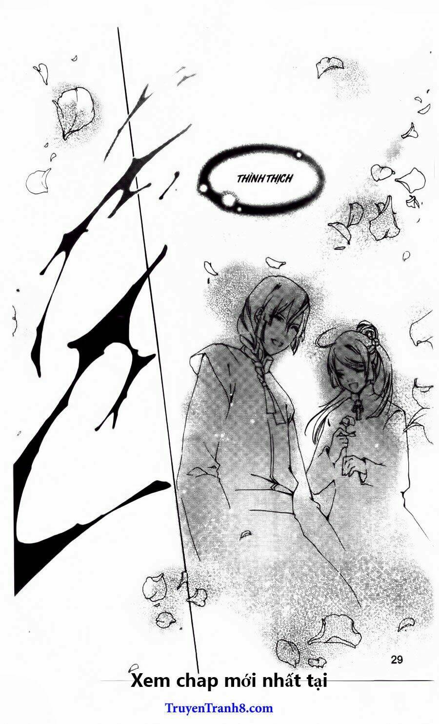 Xing Gui Shi Tian Kong De Dao Lu Chapter 13 - Trang 2