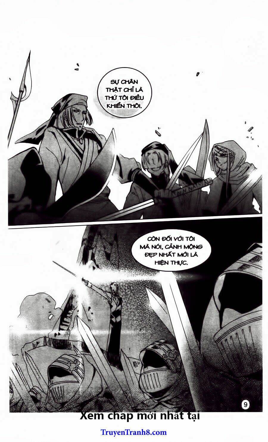 Xing Gui Shi Tian Kong De Dao Lu Chapter 13 - Trang 2