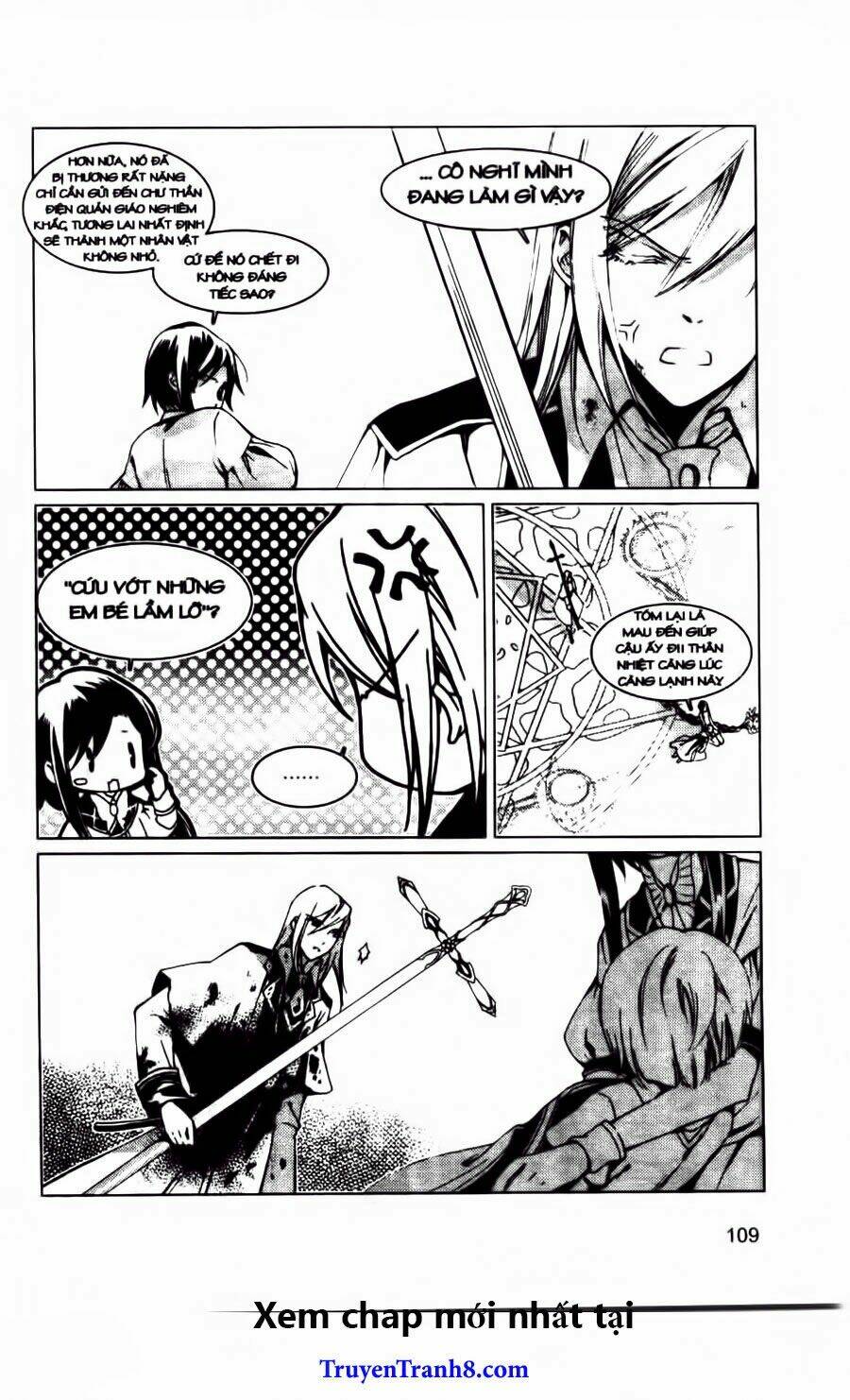 Xing Gui Shi Tian Kong De Dao Lu Chapter 16 - Trang 2