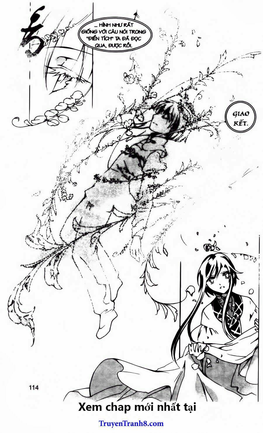 Xing Gui Shi Tian Kong De Dao Lu Chapter 16 - Trang 2