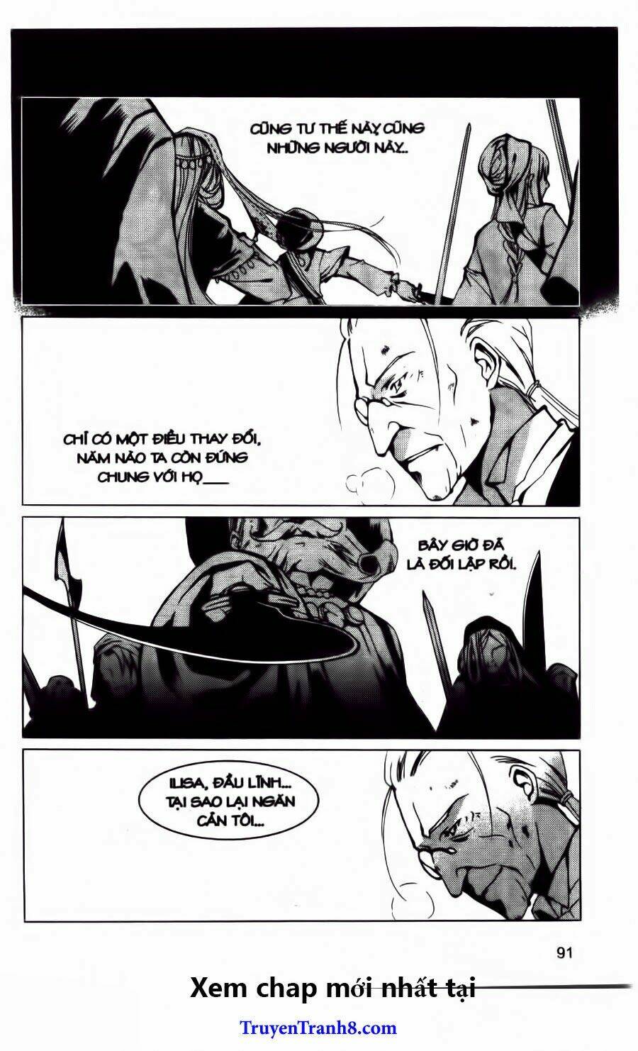 Xing Gui Shi Tian Kong De Dao Lu Chapter 16 - Trang 2