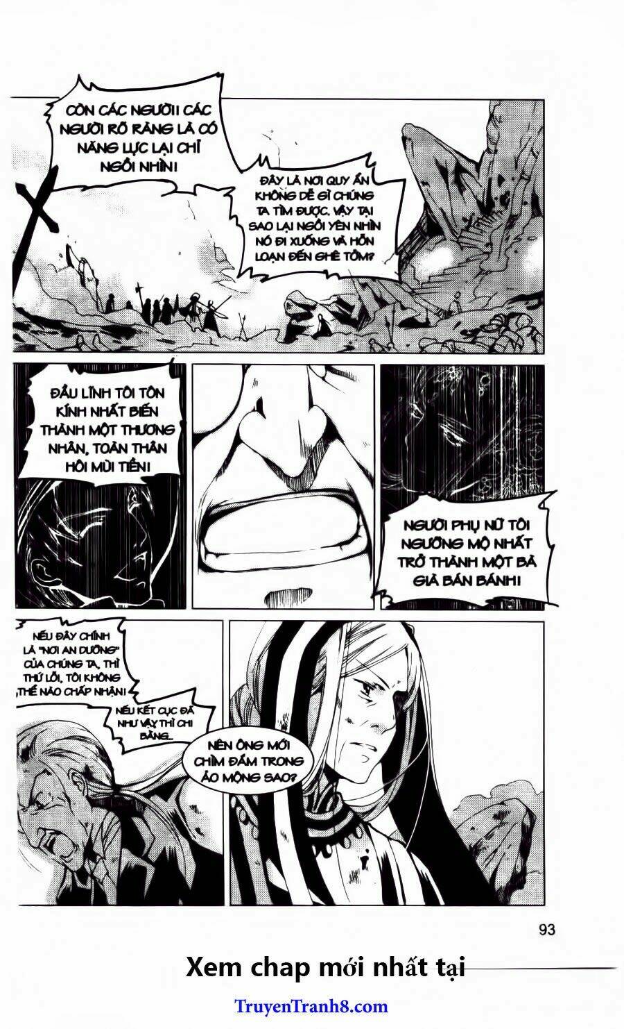 Xing Gui Shi Tian Kong De Dao Lu Chapter 16 - Trang 2