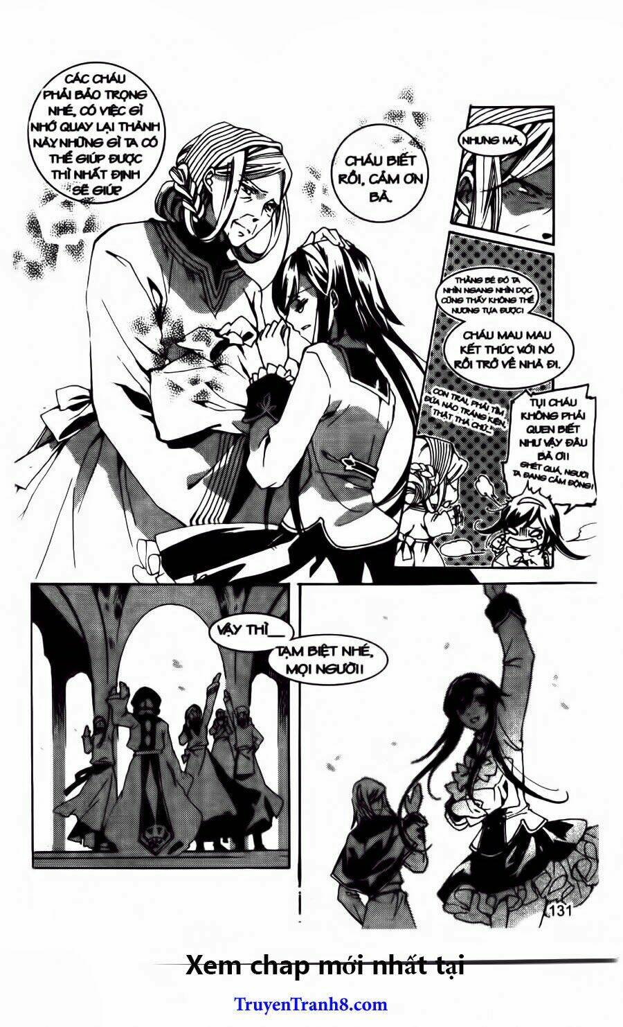 Xing Gui Shi Tian Kong De Dao Lu Chapter 17 - Trang 2