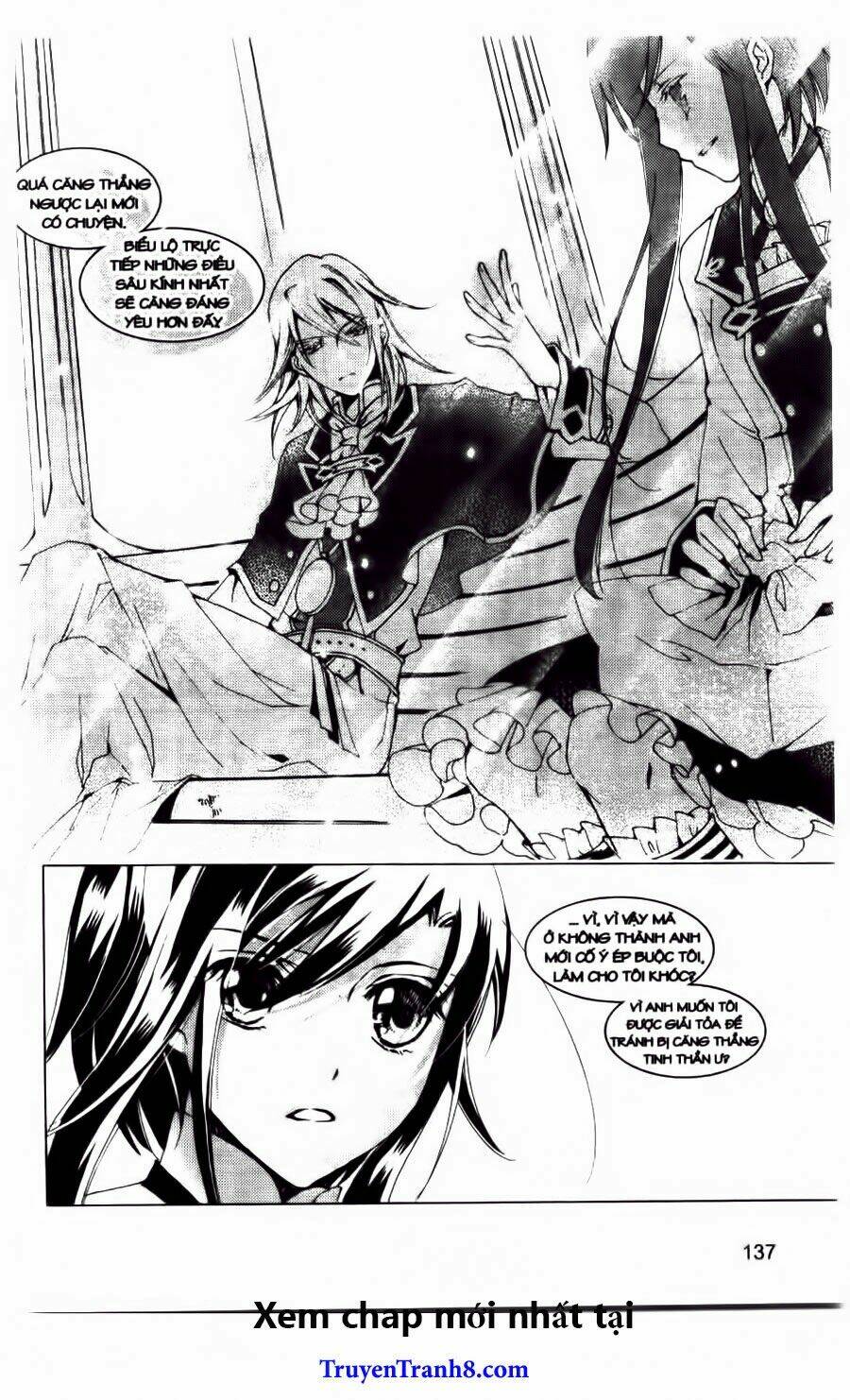 Xing Gui Shi Tian Kong De Dao Lu Chapter 17 - Trang 2